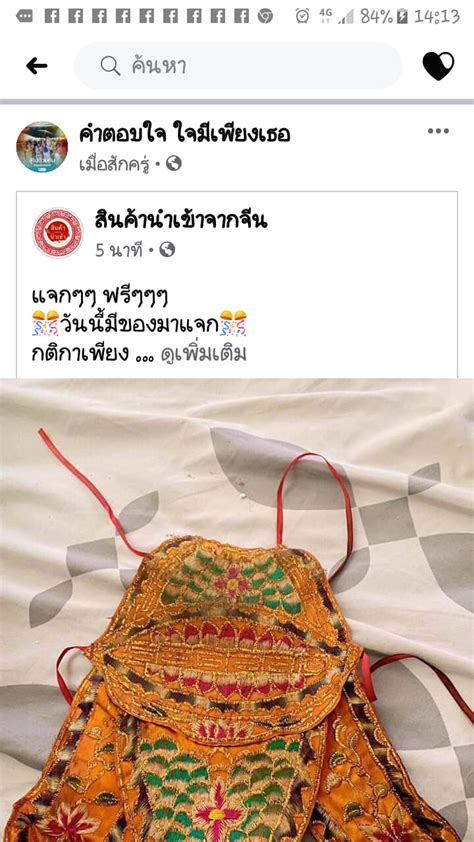 rcbkk 075a|เหม่ง ใสใส เป็นชื่อเรื่องWAAAทั้งหมดนะ 136 , 150 , 099 091 , 109 , .